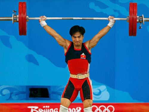 8 năm sau thành tích của Hiếu Ngân, đoàn thể thao Việt Nam lại tiếp tục nhận được niềm vui khi vđv cử tạ Hoàng Anh Tuấn lên bục nhận tấm huy chương bạc tại Olympic Bắc Kinh 2008.