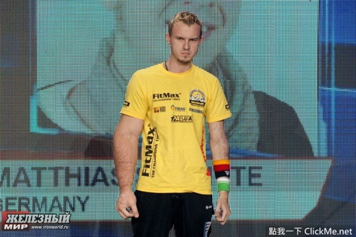 Matthias Schlitte xuất trận với dũng khí hừng hực nhưng khi bước ra ngoài đời thường anh chàng này lại là người duyên dáng và hài hước. Thậm chí anh ta còn nhận lời đồng quảng cáo hài hước cho một số đài truyền hình nổi tiếng tại Đức.