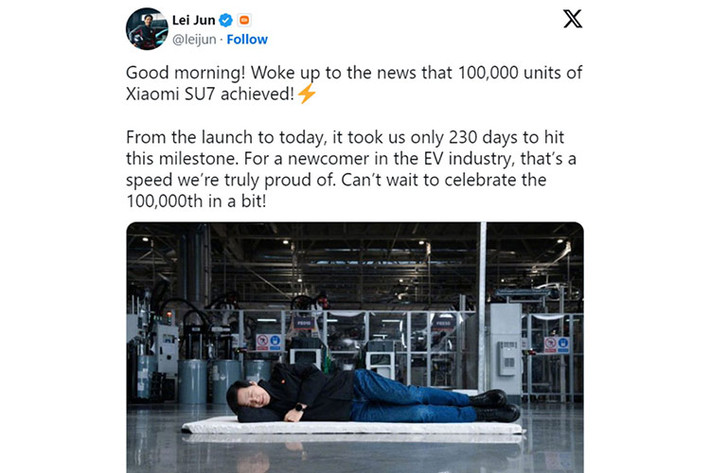 Theo trang Carscoops, Lei Jun, người sáng lập, Chủ tịch và CEO của Xiaomi, mới đây đã học tập Elon Musk - người sáng lập của Tesla - và thêm một chút biến tấu của riêng mình.