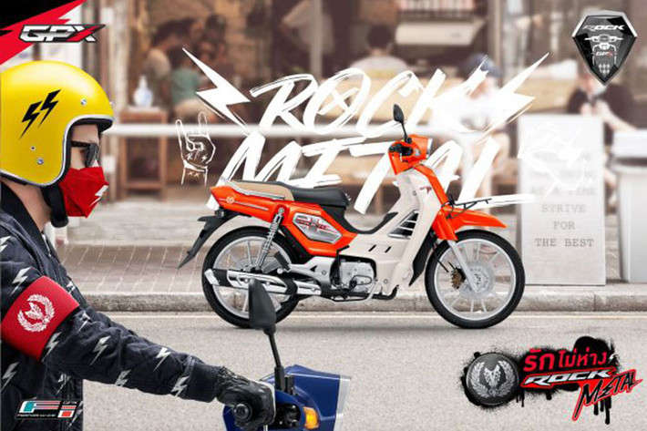 Theo những thông tin được chia sẻ từ phía nhà sản xuất, mẫu xe máy GPX Rock Metal được ra mắt với 5 màu sắc nổi bật bao gồm cam, vàng, hồng, xanh dương và màu xám bạc.