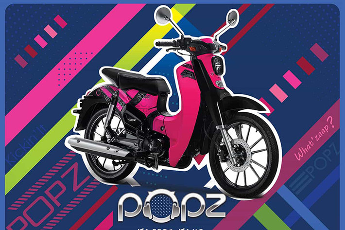 Trong đó, Super Cub Popz được bán ra tại Thái Lan sử dụng động cơ xylanh đơn, dung tích 125 cc, làm mát bằng gió, đi kèm là hệ thống phun xăng điện tử và hộp số 4 cấp. Theo GPX, trọng lượng tổng thể của GPX Super Cub Popz 125 chỉ ở mức 99 kg. Tại Malaysia, GPX Super Cub Popz 110 sẽ có dung tích xylanh nhỏ hơn, nhưng có thiết lập tương tự như đàn anh Popz 125.