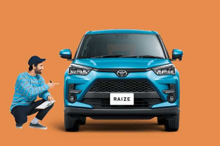 Toyota Raize 2021 mới đã có một khởi đầu rất suôn sẻ với doanh số bán hàng 1.269 chiếc chỉ sau 1 tuần ra mắt thị trường Indonesia. Theo trang Autonetmagz, đây là một con số rất ấn tượng khi xem xét đến bối cảnh đại dịch Covid-19 đang gây ra những ảnh hưởng nghiêm trọng tới thị trường ôtô trong nước.