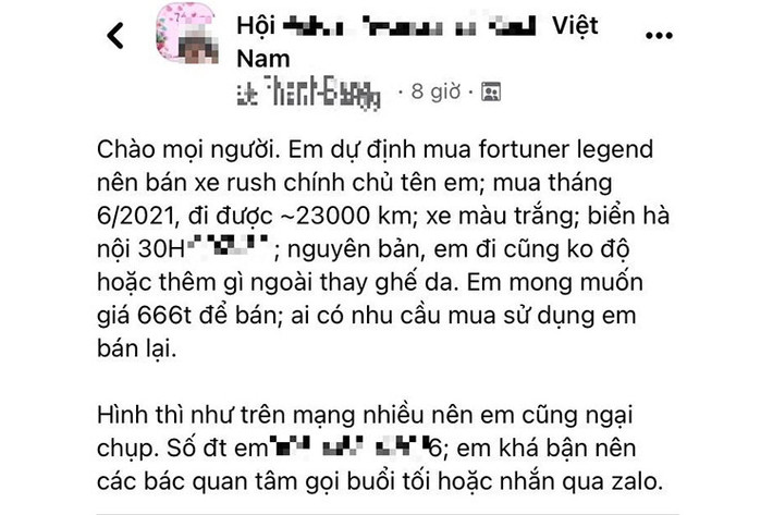 Thông tin rao bán Toyota Rush đã nhanh chóng nhận được sự quan tâm của các thành viên trong hội nhóm. Trong đó nhiều người bất ngờ vì khả năng "giữ giá" của mẫu xe này. Một tài khoản có tên N.H khuyên chủ xe: "Chờ cho khan hẳn nguồn rồi bán bác ơi! Giờ đang trong giai đoạn giao thời mà. Xe em 12/2020, 10.000 km, em tính bán 750 triệu".