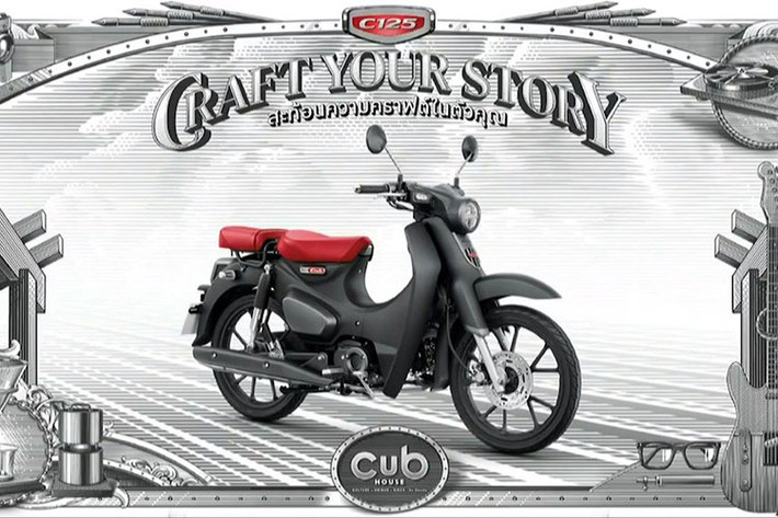 Được biết, Honda Việt Nam hiện cũng đang nhập khẩu mẫu Honda Super Cub C125 trực tiếp từ Thái Lan để phân phối chính hãng tại thị trường Việt Nam. Giá xe máy Honda Super Cub C125 tại Việt Nam được niêm yết ở mức rất cao là 85 triệu đồng.