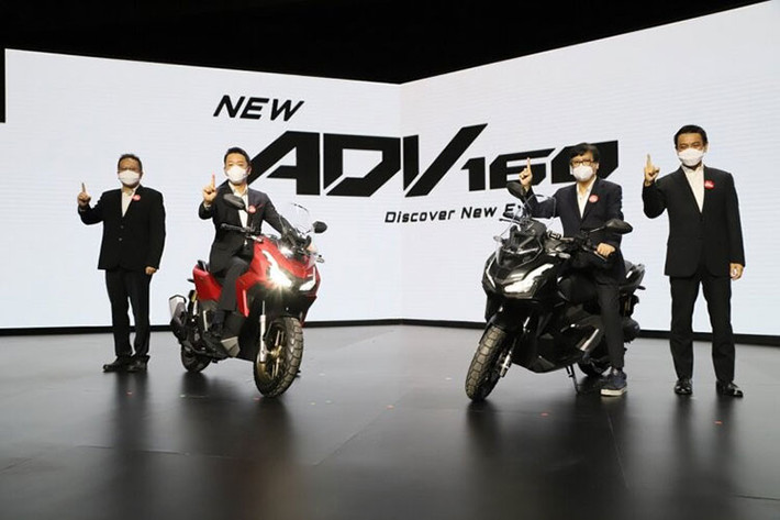 Honda vừa tổ chức sự kiện ra mắt chính thức cho mẫu xe ga Honda ADV 160 2022 mới tại thị trường Malaysia, mẫu xe này được xem là thế hệ xe mới nhất thay thế cho mẫu ADV 150 ra mắt vào năm 2019.