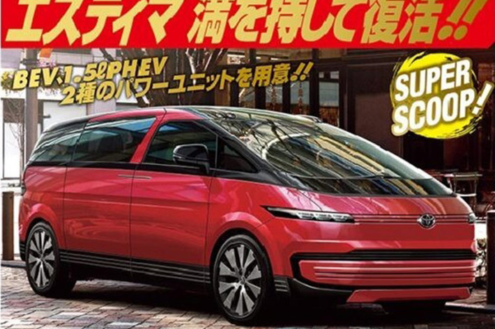 Theo thông tin từ một số nguồn tin nội bộ tại Nhật Bản, Toyota có kế hoạch hồi sinh mẫu xe MPV Toyota Previa huyền thoại vào năm 2026, sau khi dòng xe này bị ngừng sản xuất vào năm 2019. Tạp chí xe nổi tiếng Best Car, vốn có nhiều thông tin chính xác về các chiến lược của Toyota nhờ vào những nguồn tin từ bên trong, đã tiết lộ thông tin này.