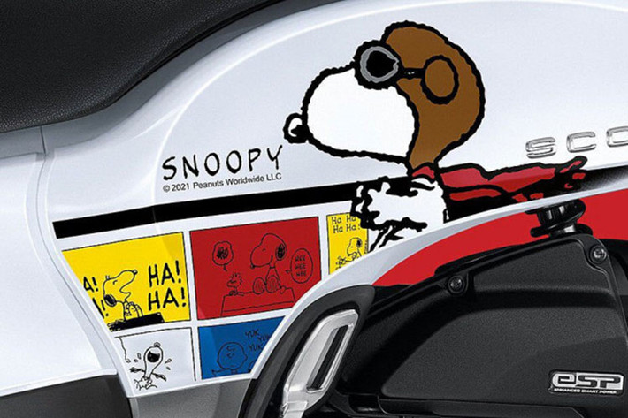Về sức mạnh, Honda Scoopy 2021 Snoopy được trang bị khối động cơ ESP 110cc có công suất tối đa 8,85 mã lực ở tua 7.500 vòng/phút và mô men xoắn cực đại 9,3 Nm tại 5.500 vòng/phút. Tùy theo phiên bản, chiếc xe này sẽ có khối lượng thay đổi từ 93 kg đến 94 kg tùy phiên bản.