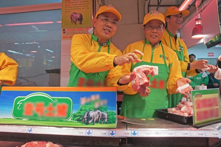 Sau khi học xong, với tham vọng đổi đời, cùng với mong muốn trả ơn cho ngôi làng đã nuôi dưỡng mình, Chen Sheng quyết tâm thử sức trong kinh doanh. Ảnh: Sina