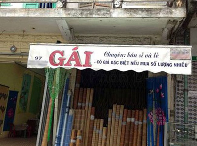 Nếu không nghĩ đây là tên chủ quán thì hẳn cửa hàng này bán một "món hàng" siêu đặc biệt, bán sỉ và lẻ.