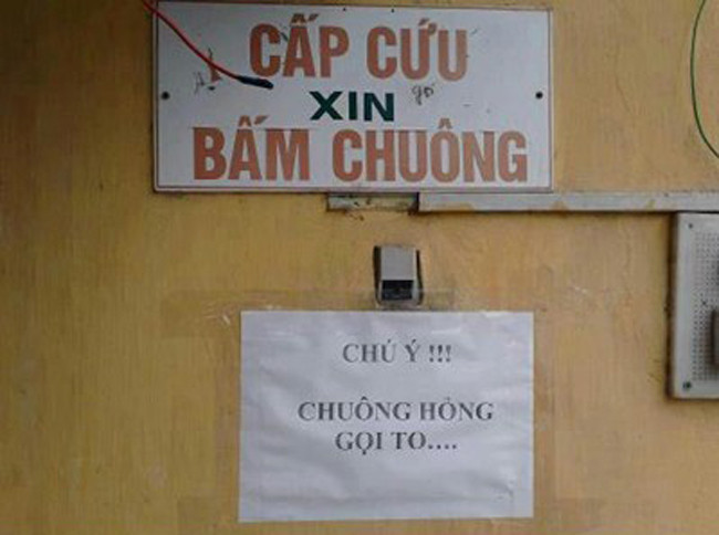 Ở Việt Nam, có khá nhiều tấm biển quảng cáo, thông báo "bá đạo", gây sự chú ý. Hai tấm biển thông báo này đọc nội dung có thể khiến bạn phì cười.