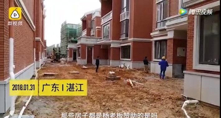 Vị đại gia này là doanh nhân họ Trần ở thành phố Thâm Quyến (Trung Quốc).