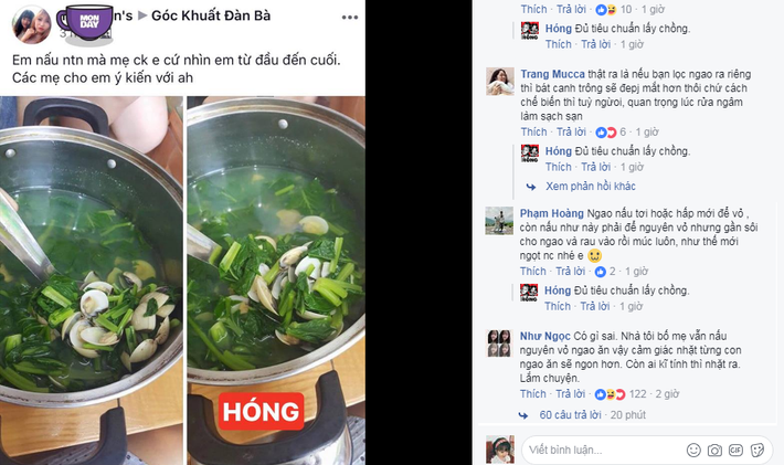 Sau khi đăng tải hình ảnh "xin ý kiến 500 anh chị em" trên mạng, ngay lập tức nàng dâu bá đạo đã nhận được rất nhiều lời khuyên, bình luận liên quan đến cách nấu canh ngao.