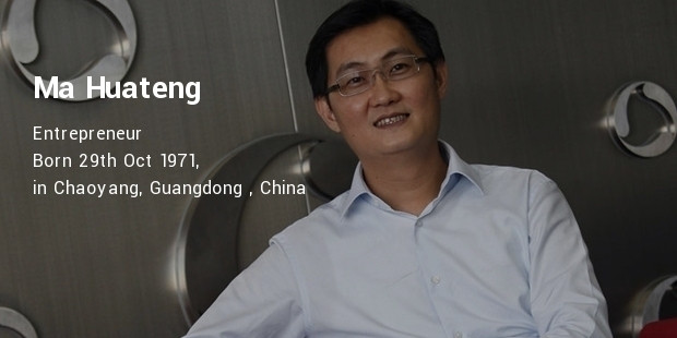 Ma Huateng sinh năm 1971 tại huyện Chaoyang, Quảng Đông, Trung Quốc. Hồi nhỏ, ông từng ước mong sẽ trở thành một nhà thiên văn học. Ảnh: Success Stories.