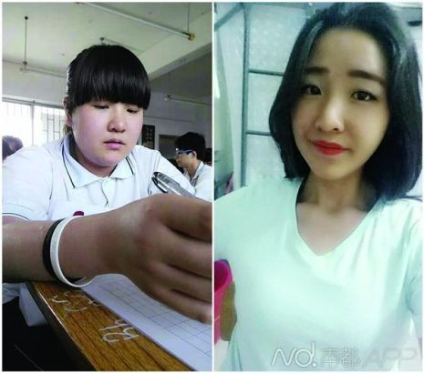 He Yan, sinh năm 1995, có thân hình mập mạp và nước da ngăm đen từ khi còn nhỏ. Nhưng nữ sinh đang theo học tại tỉnh Quảng Đông này đã gây xôn xao trong cộng mạng thời gian gần đây, sau khi giảm 25 kg trong vòng 6 tháng.