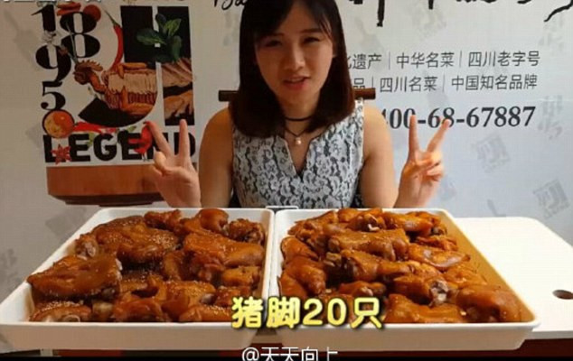 Trước đây, Mi Zijun từng ăn hết 20 chiếc móng lợn sốt một lúc.