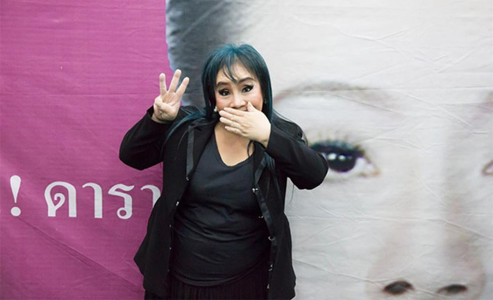 Nữ đại gia Thái Lan cũng từng bước chân vào chính trường khi tham gia tranh cử thị trưởng Bangkok. Ảnh: News NPR