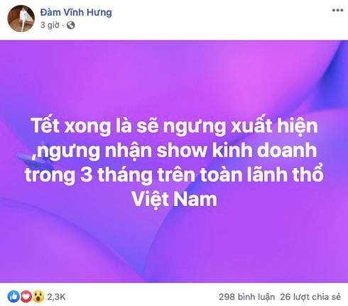 Mới đây, trên trang cá nhân, Đàm Vĩnh Hưng bất ngờ phát đi thông báo sẽ tạm dừng mọi hoạt động tại Việt Nam trong vòng 3 tháng kể từ sau Tết 2020 sắp tới. Ảnh: Infonet.