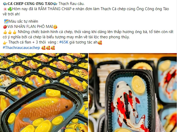 Bên cạnh cá chép sống và cá vàng mã, thị trường đồ cúng ông Công, ông Táo còn có sự xuất hiện của thạch các chép. Ảnh chụp màn hình