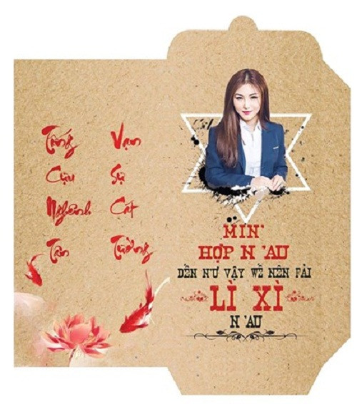 Lời bài hát Em gái mưa cũng được sử dụng đầy vui nhộn: "Mình hợp nhau đến như vậy thế nên phải lì xì nhau".