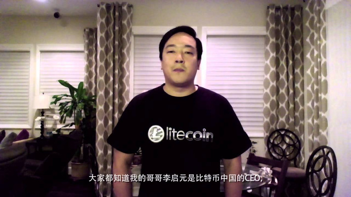 Nhận thấy tốc độ giao dịch Bitcoin còn hạn chế, Charlie Lee đã phát minh ra Litecoin năm 2011. Ảnh: YouTube.