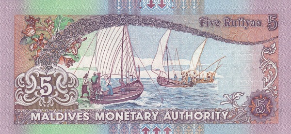 Những tờ tiền của Cộng Hòa Maldives được rao bán với giá từ 70.000 đồng/tờ. Các tiểu thương bán/đổi dòng tiền này dựa trên hình ảnh in trên tờ tiền để gọi chúng là "Tiền thuận buồm xuôi gió".