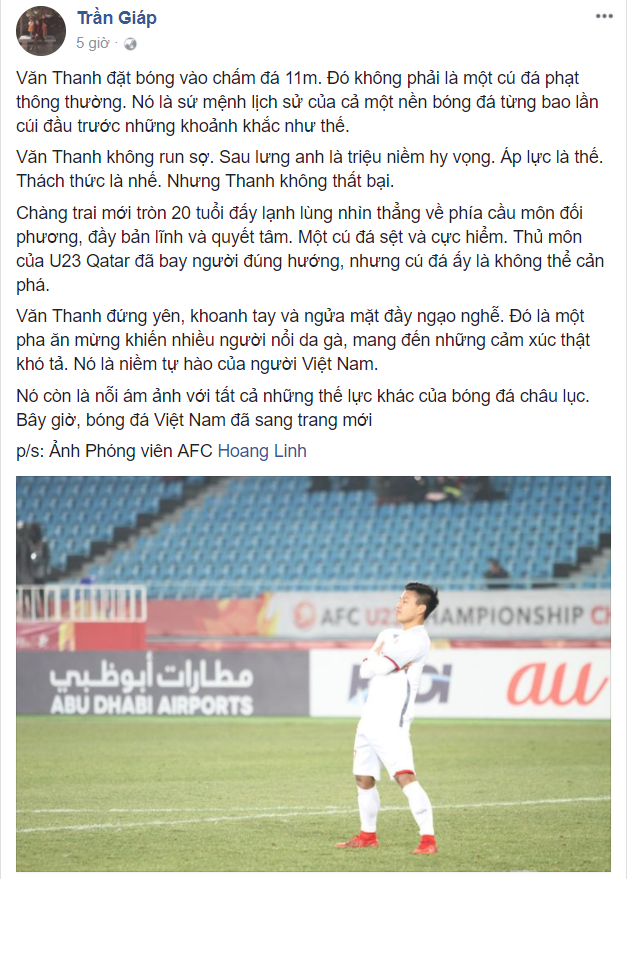 Arjun D'Zong Tamang nhận định "cầu thủ số 19" đá rất tuyệt và việc anh trượt cú penalty đầu tiên hoàn toàn không ảnh hưởng đến hình ảnh của anh trong mắt người hâm mộ. Người dùng mạng từ Nepal cho biết thêm với đội hình như vậy, anh sẽ không cảm thấy bất ngờ nếu Việt Nam vô địch mùa giải năm nay.