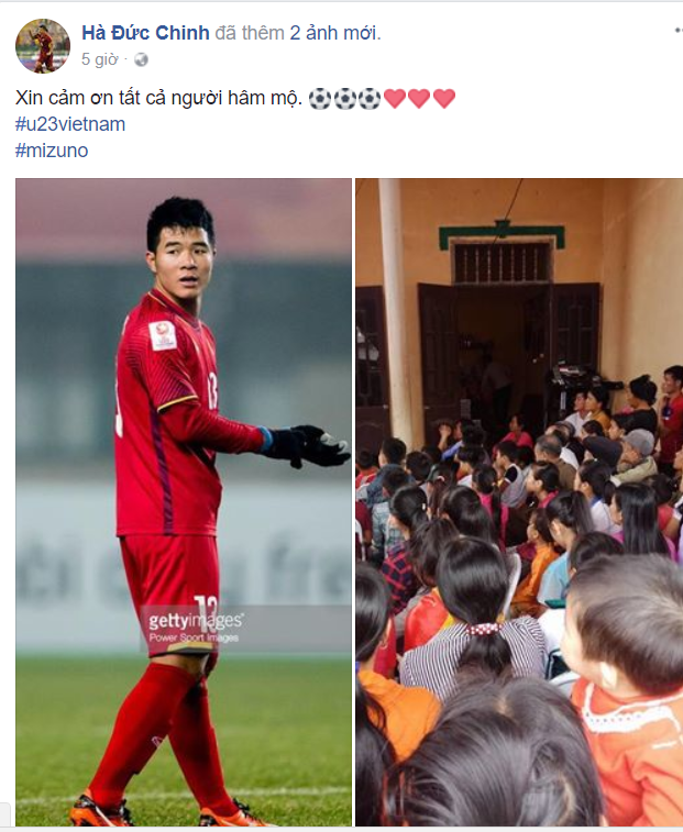 Giống với Văn Thanh, Đức Chinh cũng gửi lời cám ơn đến NHM nước nhà đã ủng hộ nhiệt tình để các cầu thủ U23 Việt Nam có thêm nghị lực phấn đấu.