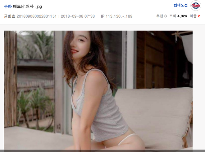 Hot girl Jun Vũ nổi tiếng với nhan sắc ngọt ngào. Đặc biệt, thời gian qua cô nàng hot girl 9X này còn cực nổi khi có cuộc lột xác đầy ngoạn mục, khiến dư luận không chỉ trong nước mà còn là quốc tế phải chú ý và không ngớt những lời khen ngợi.
