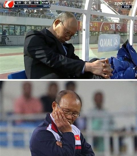 Có lẽ đôi mắt nhỏ khiến nhiều người nghĩ ông đang ngủ gật. Một số người thậm chí liên tưởng ông Park với hình tượng chú mèo máy Doraemon nổi tiếng của Nhật Bản khi ông đeo cặp kính tròn.
