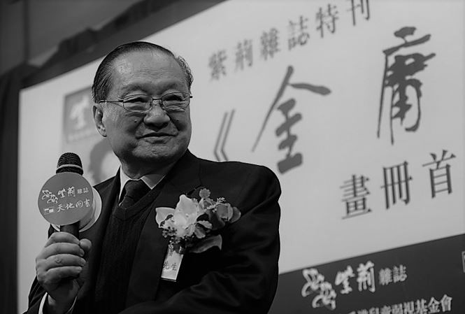 Có thể nói những tuyệt kĩ kiếm hiệp Kim Dung là món ăn tinh thần gắn liền với tuổi thơ của thế hệ 8X, 9X Việt khi họ liên tục được xem qua những bộ phim nổi tiếng như Thiên Long Bát Bộ, Tiếu Ngạo Giang Hồ hay Ỷ Thiên Đồ Long Ký.
