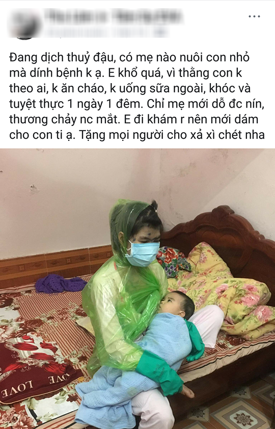 Bên cạnh bức ảnh trùm áo mưa cho con bú, bà mẹ bỉm sữa trên cũng chia sẻ cảm xúc của mình: "Đang dịch thủy đậu, có mẹ nào nuôi con nhỏ mà dính bệnh không ạ? Em khổ quá, vì thằng con không theo ai, không ăn cháo, không uống sữa ngoài, khóc và tuyệt thực 1 ngày 1 đêm. Chỉ mẹ mới dỗ nín được, thương chảy nước mắt. Em đi khám rồi nên mới dám cho con ti ạ. Tặng mọi người cho xả stress cuối tuần nha".