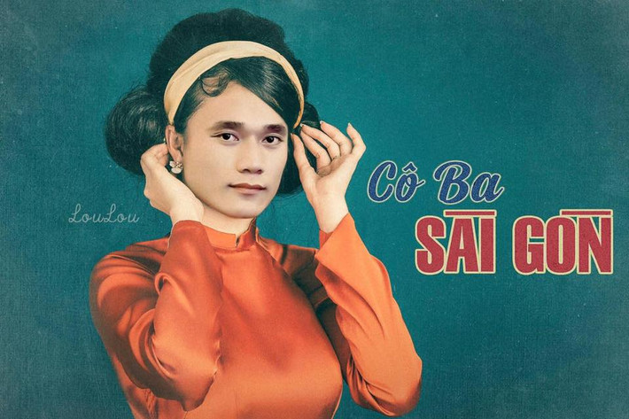 Bùi Tiến Dũng đẹp từ khuôn mặt cho đến vóc dáng.