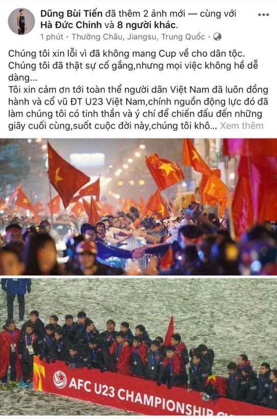 Bùi Tiến Dũng bày tỏ sự tiếc nuối khi không hoàn thành được giấc mơ vô địch và những kỳ vọng của người hâm mộ. Thủ thành đội tuyển U23 Việt Nam cũng lên tiếng xin lỗi các cổ động viên đã luôn sát cánh, động viên đội tuyển.