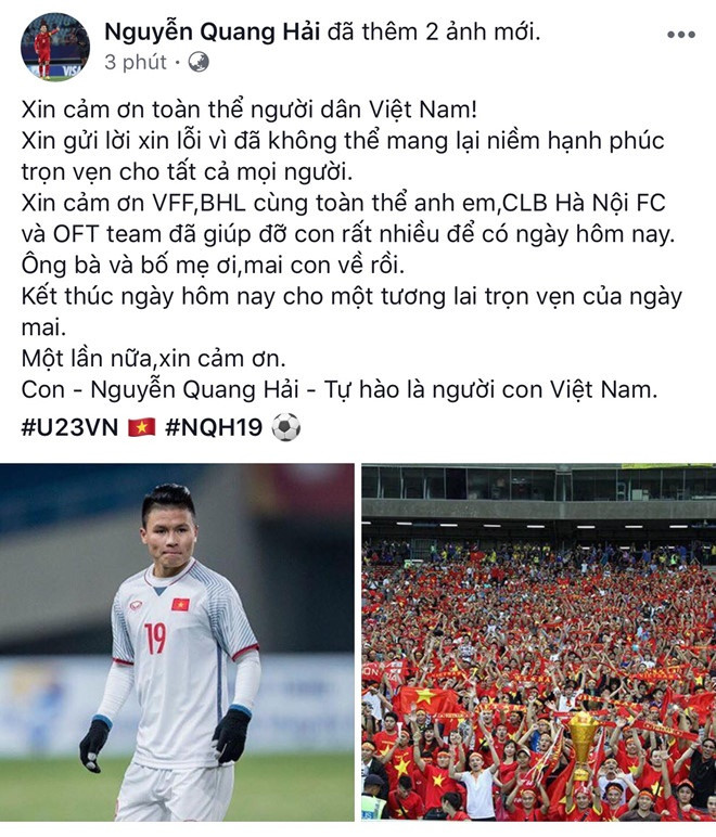 Đáp lại lời các cầu thủ U23, dân mạng không oán trách mà động viên và chúc mừng cho màn trình diễn của toàn đội. "Không phải lỗi của các anh. Hôm nay, các anh không chỉ chiến đấu với đối phương và còn chiến đấu với ông trời". tài khoản Huy Trần bình luận.
