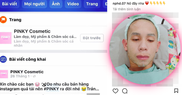 Pinky Comestic và ông chủ là một cầu thủ bóng đá của lò đào tạo HAGL Arsenal JMG cùng lứa Công Phượng, Xuân Trường và Tuấn Anh.
