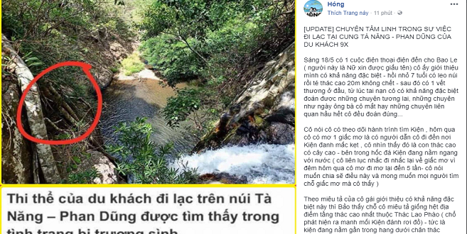 Chẳng hiểu là có sự trùng hợp nào đó mà những điều cô gái nói đều hoàn toàn khớp với vị trí mà xác phượt thủ Thi An Kiện đang nằm. Từ câu chuyện đó, dân mạng đã đưa ra rất nhiều ý kiến trái chiều.