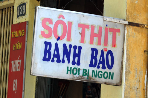 Tại đây không có món "xôi thịt" mà chỉ có "sôi thịt" hơi bị ngon.