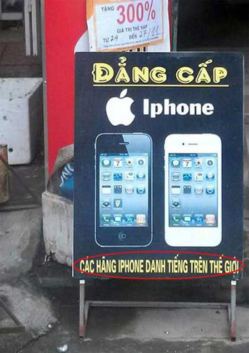 Tấm biển quảng cáo thu hút sự chú ý ở dòng chữ "các hãng iPhone" danh tiếng.