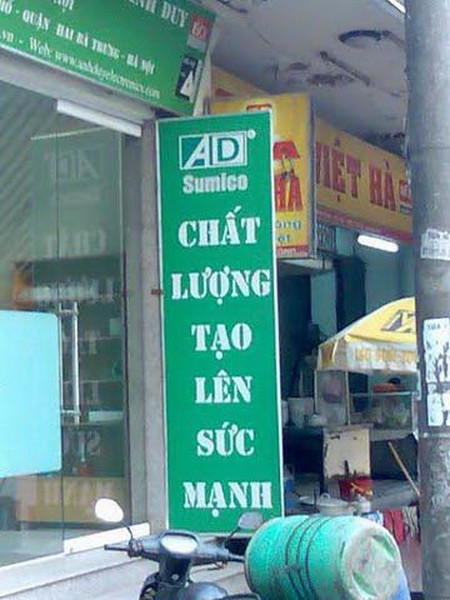 "Tạo nên" chứ không phải "tạo lên".
