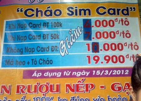 Biển quảng cáo độc nhất vô nhị, nạp thẻ điện thoại, nhân tiện giảm giá tiền mua cháo.