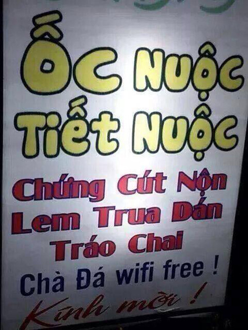 Không biết chủ cửa hàng vô tình hay cố ý mà tất cả phụ âm "l" và "n" của tấm biển đều viết sai chính tả.