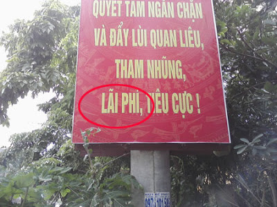 Lãng phí hay lãi phí???
