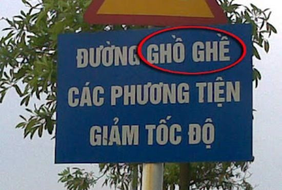 Đây không phải lần đầu trên đường phố, người dân nhận ra nhiều tấm biển thông báo sai chính tả. Ảnh: Vitalk.