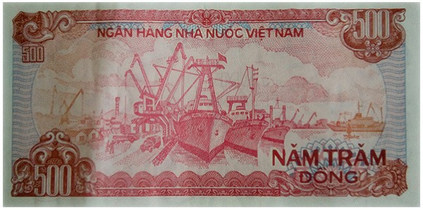 Hình ảnh cảng Hải Phòng được in trên tờ 500 đồng. Đây là một cụm cảng biển tổng hợp cấp quốc gia, lớn thứ 2 ở Việt Nam và lớn nhất miền Bắc, là cửa ngõ quốc tế của Việt Nam.