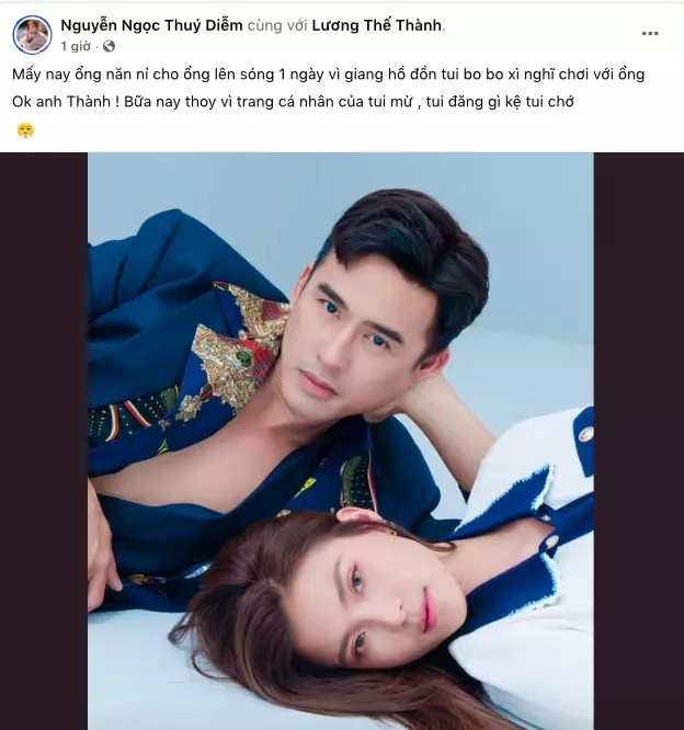 Mới đây, Thúy Diễm - Lương Thế Thành bất ngờ vướng tin đồn "rạn nứt hôn nhân". Tuy nhiên, ngay sau đó, Thúy Diễm đã đăng tải hình ảnh ngọt ngào bên ông xã đập tan tin đồn.