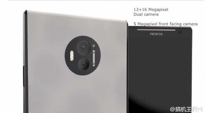 Trong đó, đèn laser màu đò hỗ trợ tự động lấy nét và đèn flash xenon có khả năng chụp hình cực đỉnh. Ảnh: Weibo.