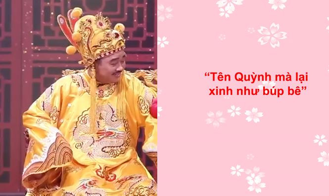Câu nói "hot nhất" chương trình Táo Quân 2019 mở đầu chính là câu nói của Ngọc Hoàng khi khen ngợi một cổ động viên nữ trong đoàn "đi bão" nhằm nhắc đến bộ phim 18+ hot nhất năm 2018 "Quỳnh búp bê".
