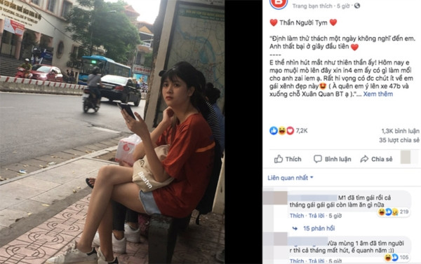 Chẳng mất quá nhiều thời gian, dân mạng đã tìm ra danh tính của cô nàng trên, đó là Lê Thị Hương sinh năm 1999, quê Hưng Yên, hiện đang là sinh viên trường ĐH Kinh tế Quốc dân (Hà Nội).