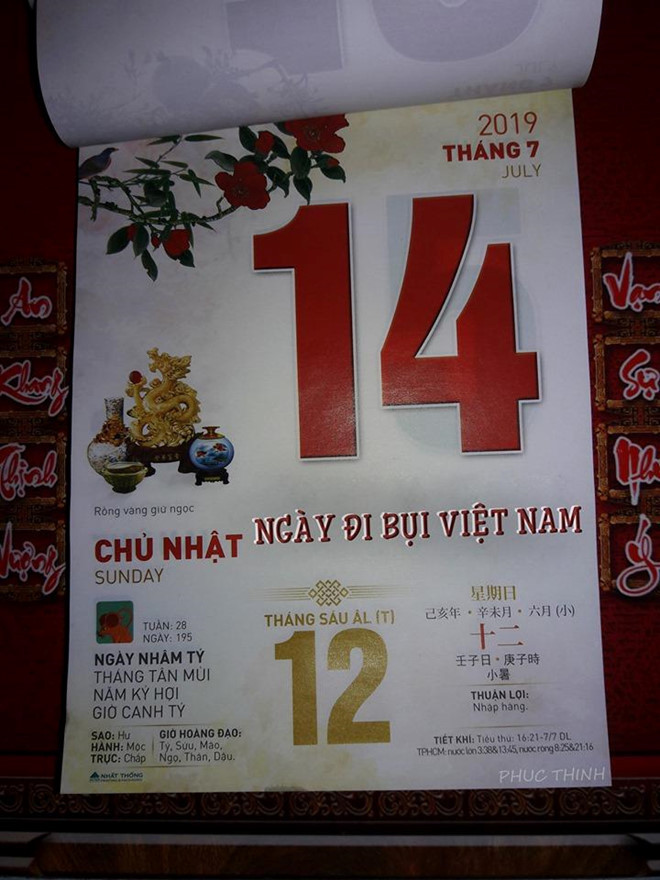Tâm trạng "như ngồi trên đống lửa" của sĩ tử 2K1 lúc này nhận được sự đồng cảm từ nhiều người đã trải qua kỳ thi THPT các năm trước.