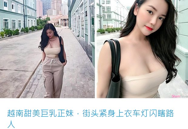 Theo tìm hiểu, Hồng Nhung sinh năm 1997, là người Bắc nhưng vào TP HCM sống và làm việc. Khi biết mình xuất hiện trên báo Trung, cô nàng vô cùng ngạc nhiên và đặt câu hỏi tại sao đến CĐM "hàng xóm" cũng chú ý tới mình.
